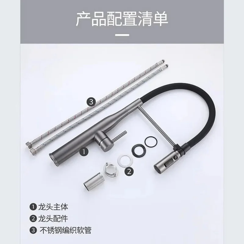 Kitchen Pull Out Faucet Universal Rotating Sink Faucet Hot And Cold Mixer Faucet Dual Use Magnetic Faucet