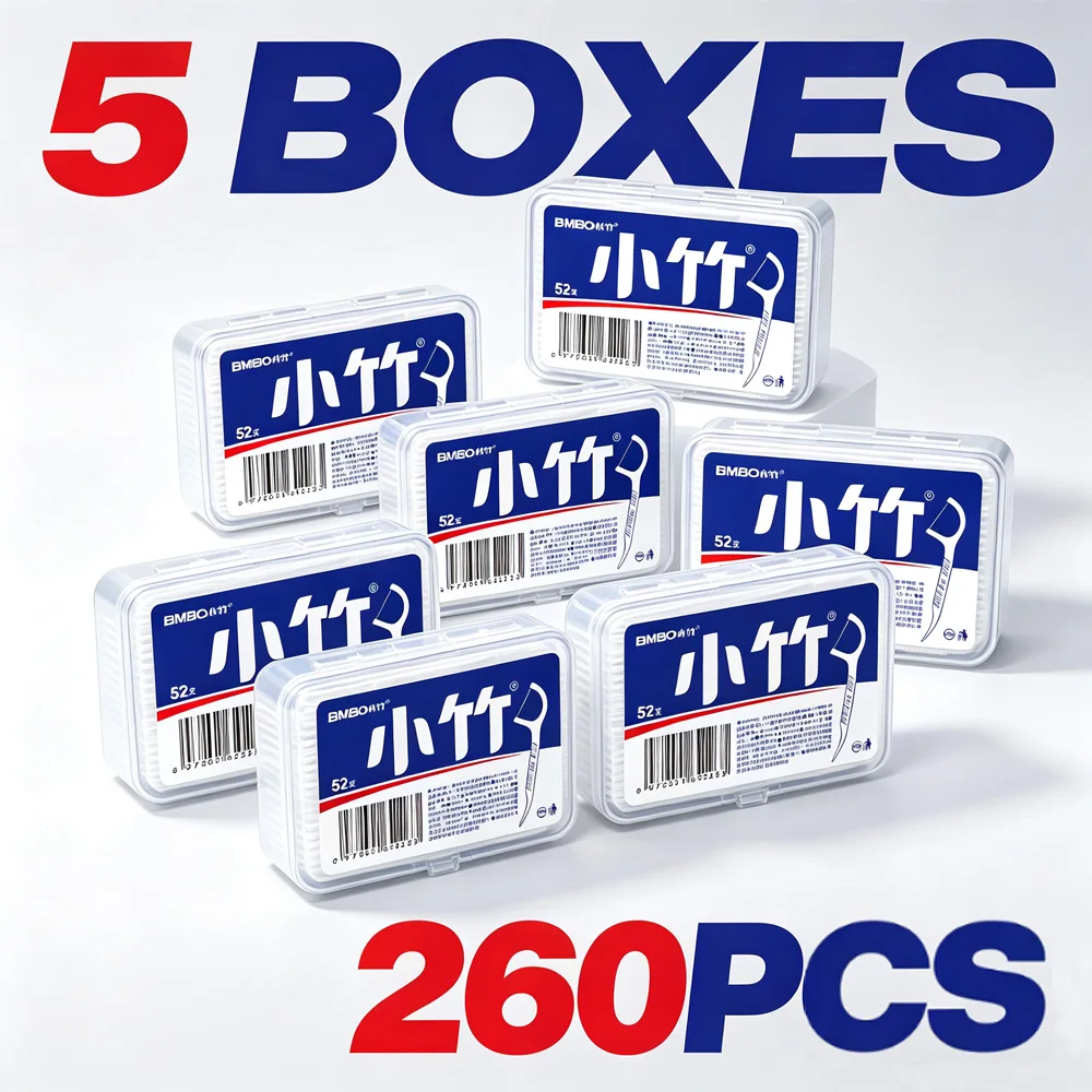 5 Boxes 260PCS Dental Floss Picks, Ultra Thin Shred Resistant Non-Slip Disposable Teeth Cleaner Portable Oral Care