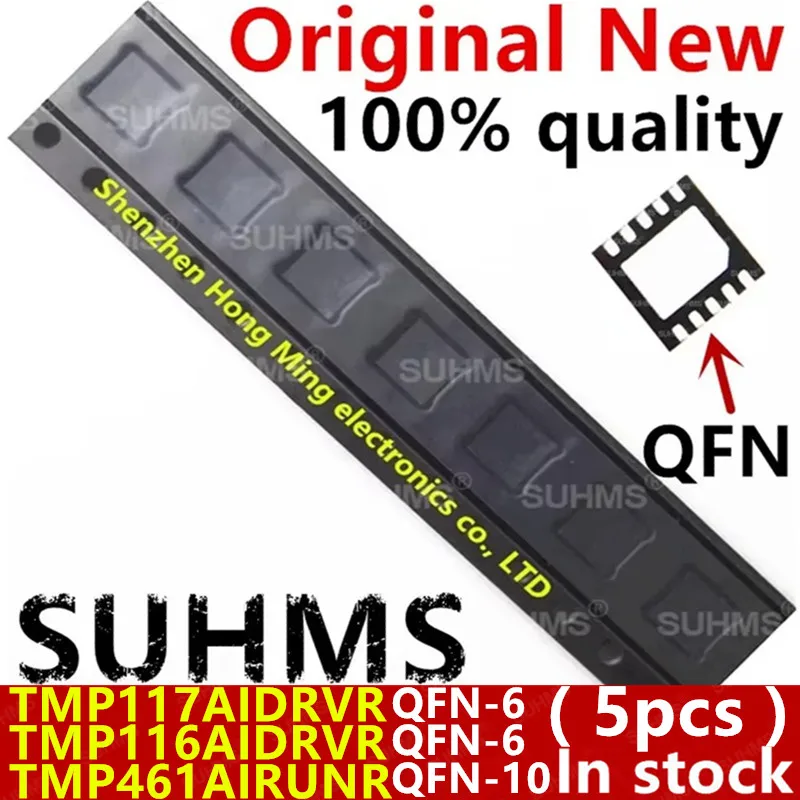 (5piece)100% New TMP117AIDRVR TMP117 T117 TMP116AIDRVR TMP116 T116 TMP461AIRUNR TMP461 ZDW1 QFN