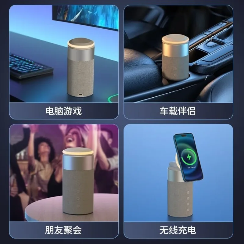 Charging bracket Bluetooth audio small speaker desktop night light