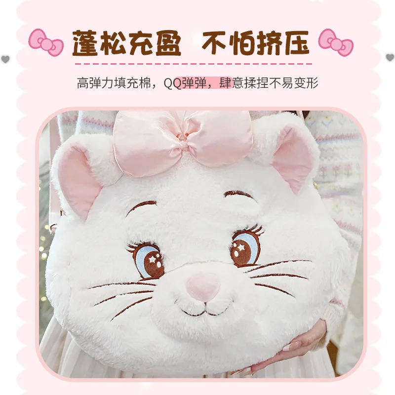 Nuevo y genuino juguete de peluche Potdemiel de Disney, muñeco de peluche de gato Mary, bolso de hombro, regalo de cumpleaños para mujer, mochila peluda suave