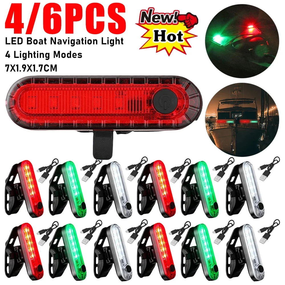 Luz LED de navegación para barcos, lámpara de señal de navegación con carga tipo C, luz de advertencia para yate marino, Kayak, velero