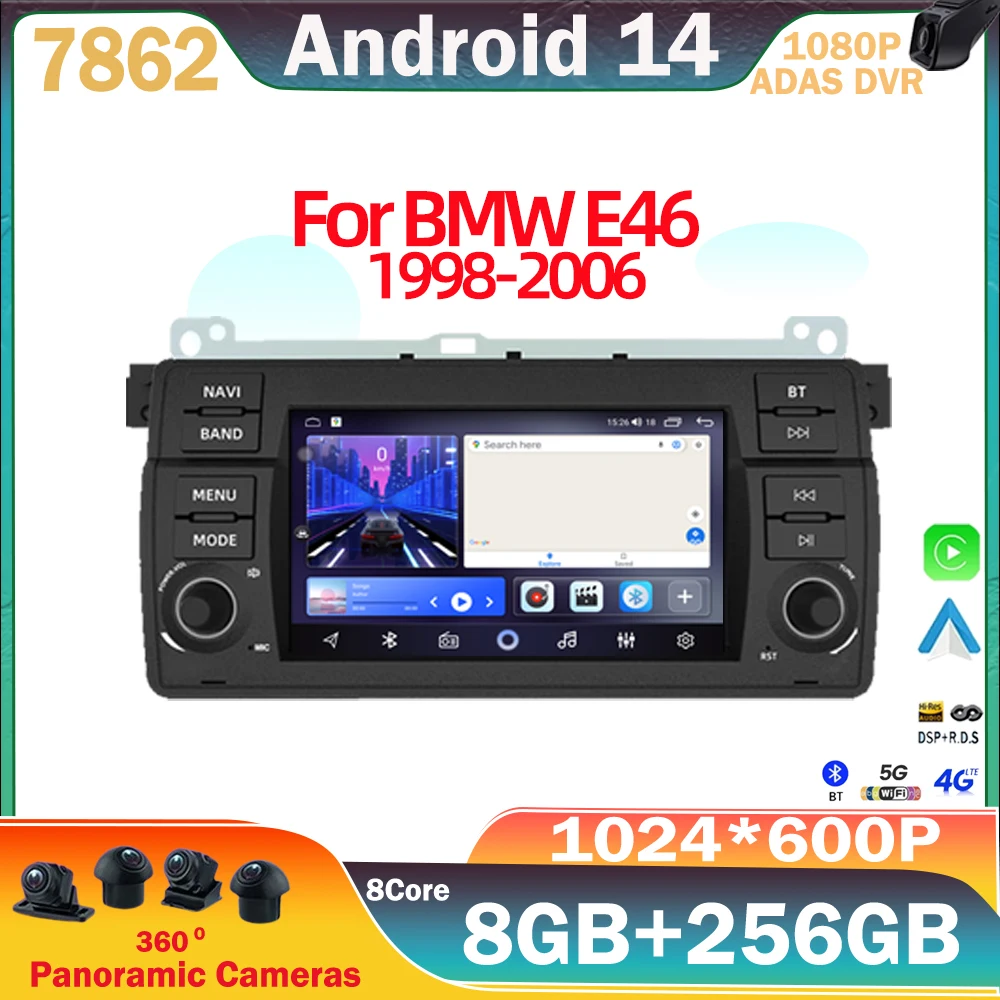 Android 14 Car for BMW E46 M3 318/320/325/330/335 Multimedia Vedio Player GPS Radio Auto Navigation Carplay No DVD 2din 4G WIFI