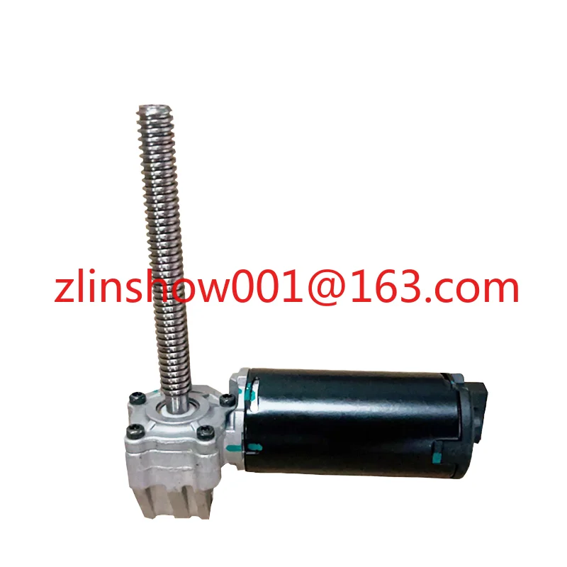 12V Caravan RV Trailer Modified Parts Electric Control  Motor for RV Seat