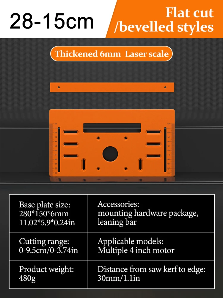 Circular Saw Guide Rail Bottom Plate Adjustable Cutting Machine Bakelite Guide Plate Saw Base Woodworking Bench Accessories