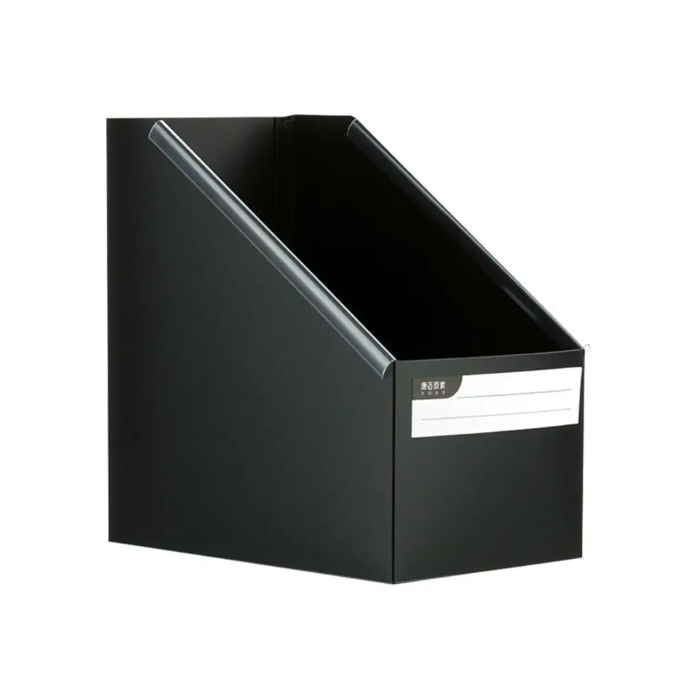Boîte de rangement pliable en plastique pour livres A4, boîte de rangement de bureau étanche, grande capacité, boîte de rangement de documents, pour étudiants