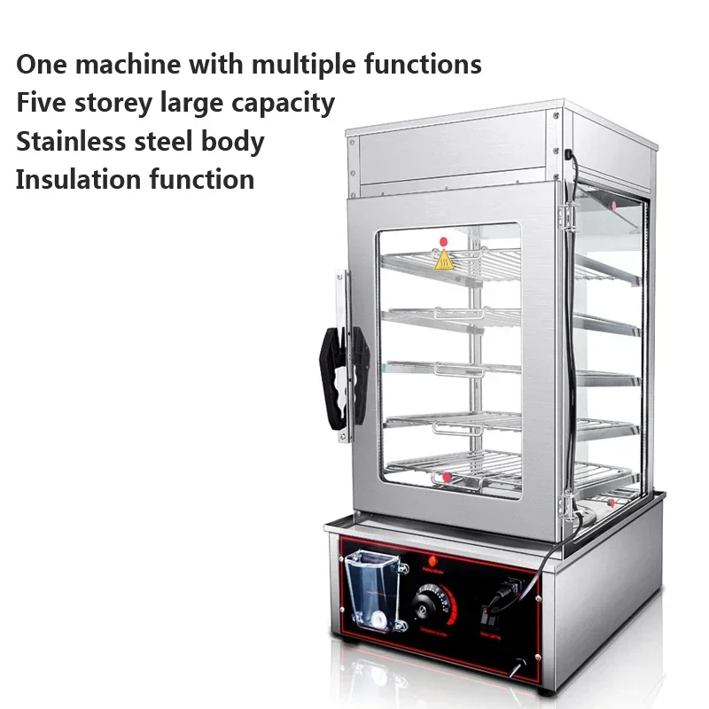 Commercial Desktop Insulation Cabinet Steamed Buns and Steamed Buns Machine Electric Heating Steamer Stainless Steel Steamer220V