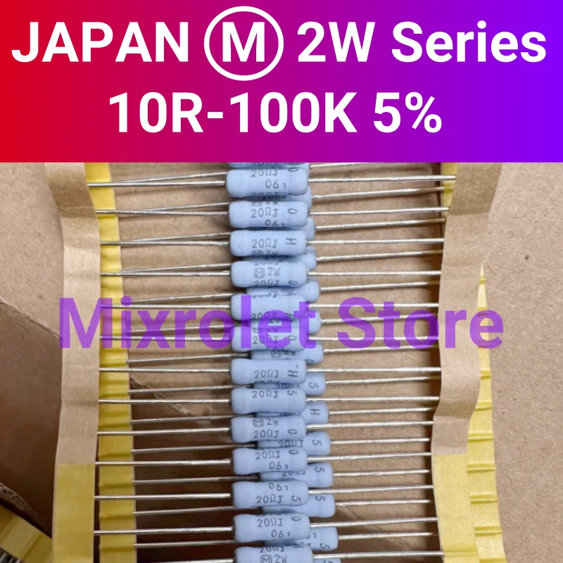 (50 قطعة) جديد الأصلي اليابان ماتسوشيتا م 2 واط سلسلة 10R-100K 5% 4X12 مللي متر الكربون فيلم المقاوم الصوت DIP المقاوم