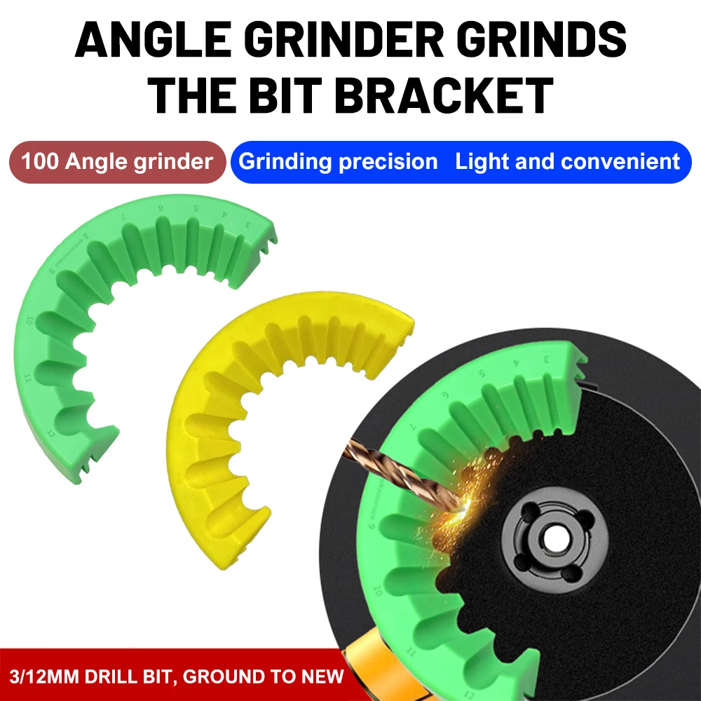 

New 3-12mm Multipurpose Drill Bit Grinding Sharpener Polishing Grinding Tool Applicable to 100 angle grinder