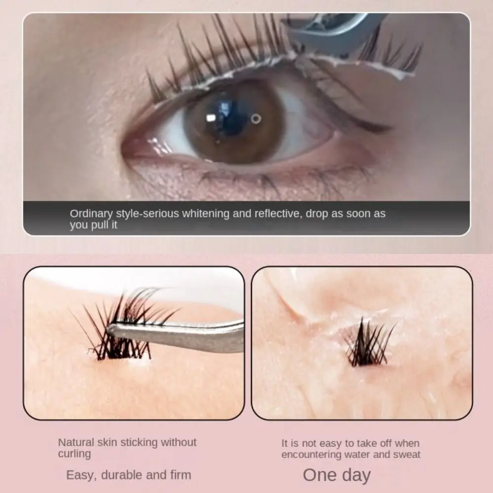 กันน้ํา Grafting ขนตาปลอมกาว Sweatproof Long Lasting Eyelid กาว Antifreezing Antiallergic Lashes เครื่องมือขยาย