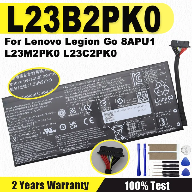 Brand-New L23B2PK0 Battery 7.76V 49.2Wh 81Wh 75Wh High-Capacity for Lenovo Legion Go 8APU1 Handheld Gaming PC L23M2PK0 L23C2PK0