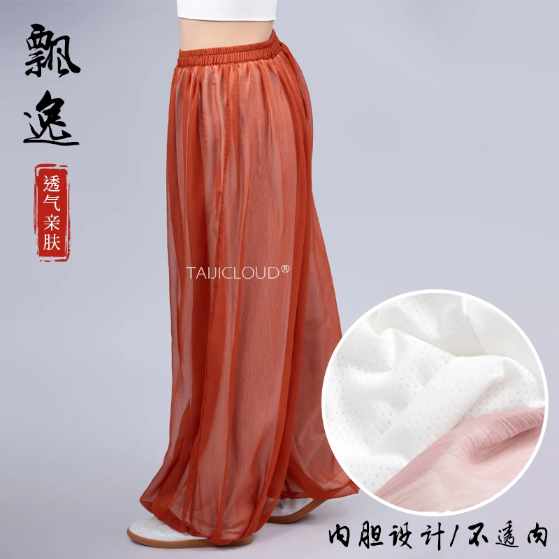 

Летние женские брюки тай-чи 2025 года — легкий стиль-шаровары для тренировок и повседневной носки, дышащие брюки для боевых искусств