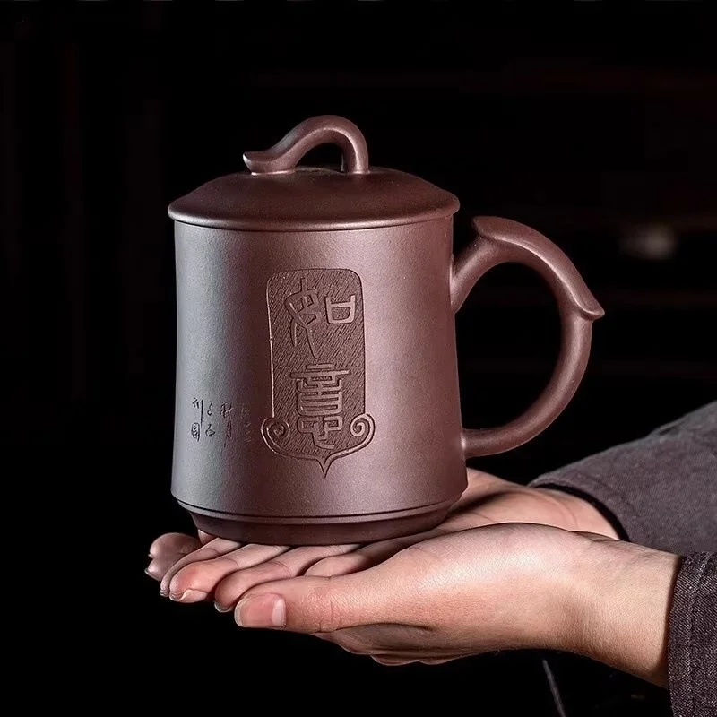 

420ml Large Capacity Yixing Zisha Mug with Lid, Handmade Zini Purple Clay Office Tea Cup, Heat-Insulated & Breathable, Ideal for