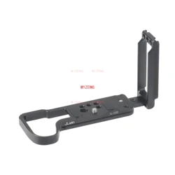 S5II Adjustable Vertical Quick Release L Plate/Bracket Holder hand Grip for Panasonic Lumix DC-S5II S5IIX S5m2X camera tripod