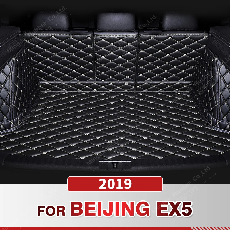 Auto Full Coverage Trunk Mat For BEIJING-EX5 2019 Anti-Dirty Car Boot Cover Pad Cargo Liner Interior Protector Accessories