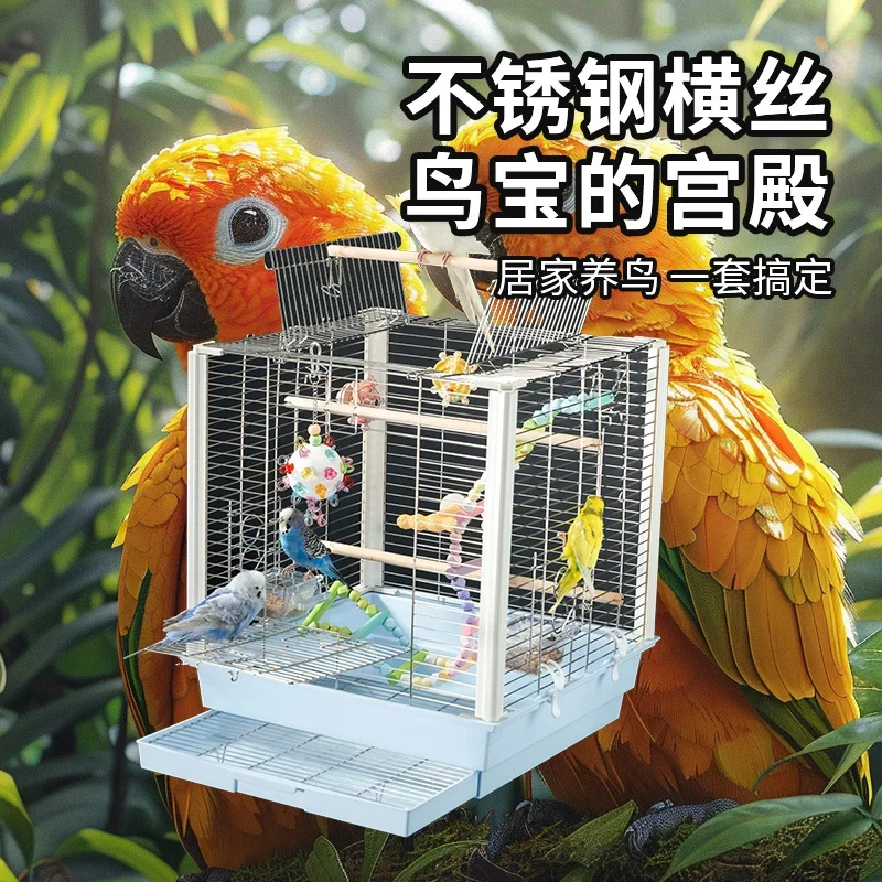 

Open top parrot stainless steel bird cage horizontal silk home luxury villa Xuanfeng monk special splash-proof ornamental cage