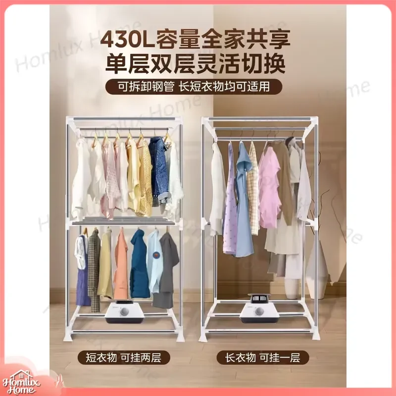 220V Home Clothes Dryer Large Capacity High Power Dryer for Family Use Fast Drying Energy Efficient Compact Laundry