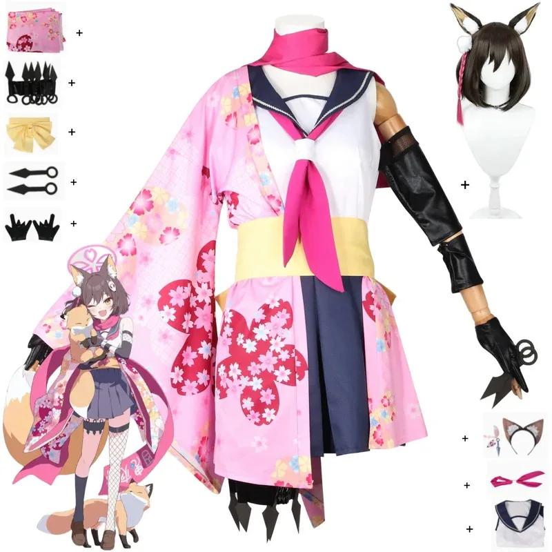 أنيمي لعبة الأزرق الأرشيف كودا إيزونا تأثيري حلي ثوب الكيمونو الياباني JK تنورة عباءة شعر مستعار امرأة مثير كرنفال حفلة البدلة ob;8