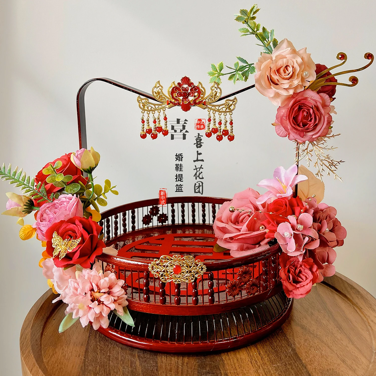 신발 바구니 중국 상자 키스 게임 소품 방 드레스 숨겨진 결혼식 신발