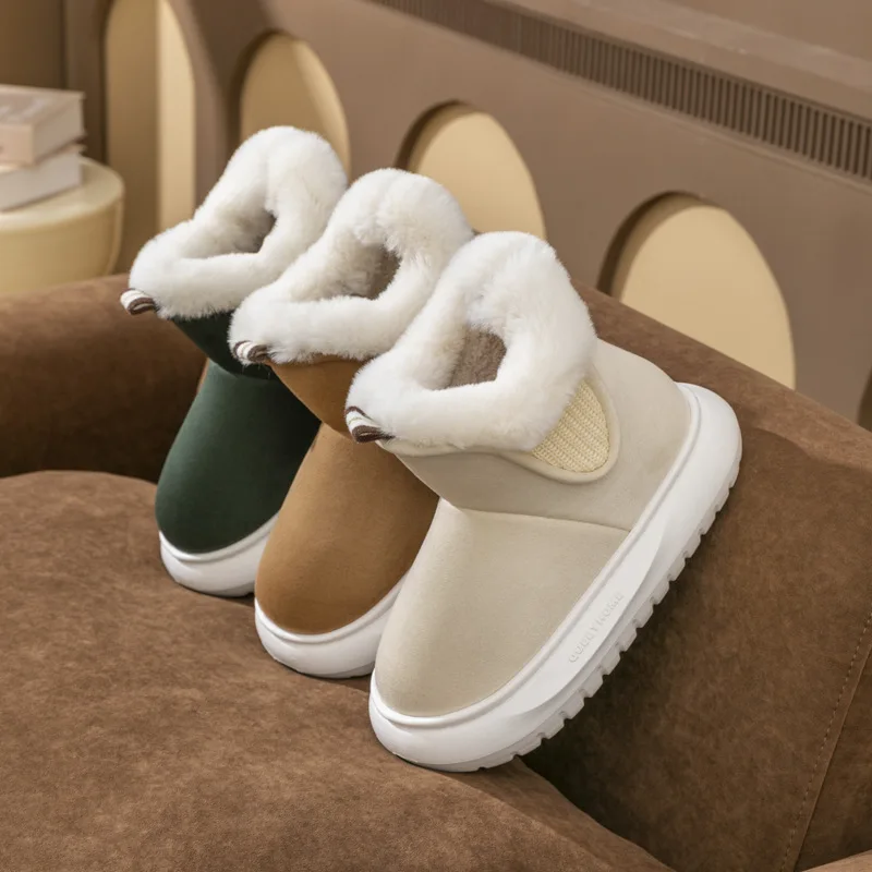 Suede Cotton Shoes Women's Snow Boots Winter Thick Sole High Top Plush Cotton Slippers Indoor Home And Outdoor Snow Boots