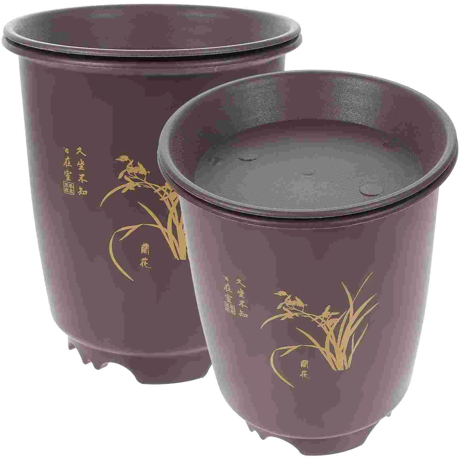 

2 Sets Flowerpot Orchid Plastic Plant Pots Planting Ventilation Containers Cups Indoor