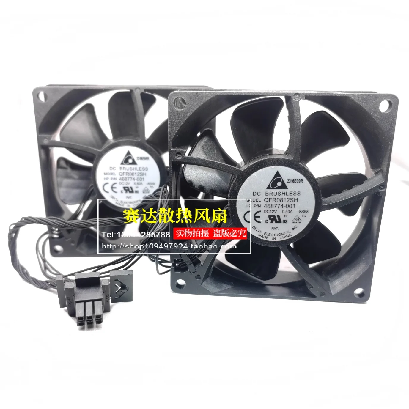 

NEW DELTA QFR0812SH 8025 Cooling Fan 80*80*25mm