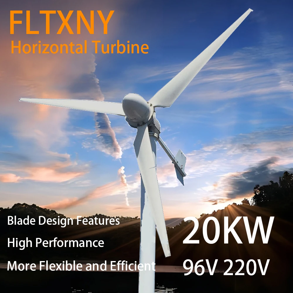 

20000W 96V 220V For Home Use 20KW Wind Generator Horizontal Wind Turbine With Glass Fiber Blades AC Out Put