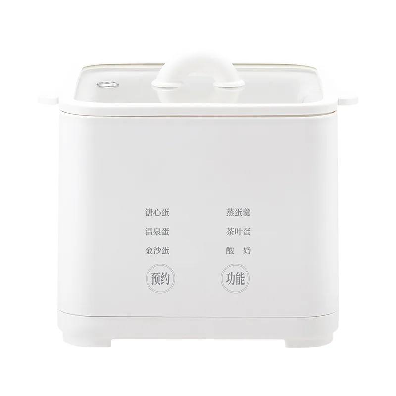 220V Home Electric Egg Boiler Multifunctional Food Cooking Machine Automatic Egg Steamer For Breakfast