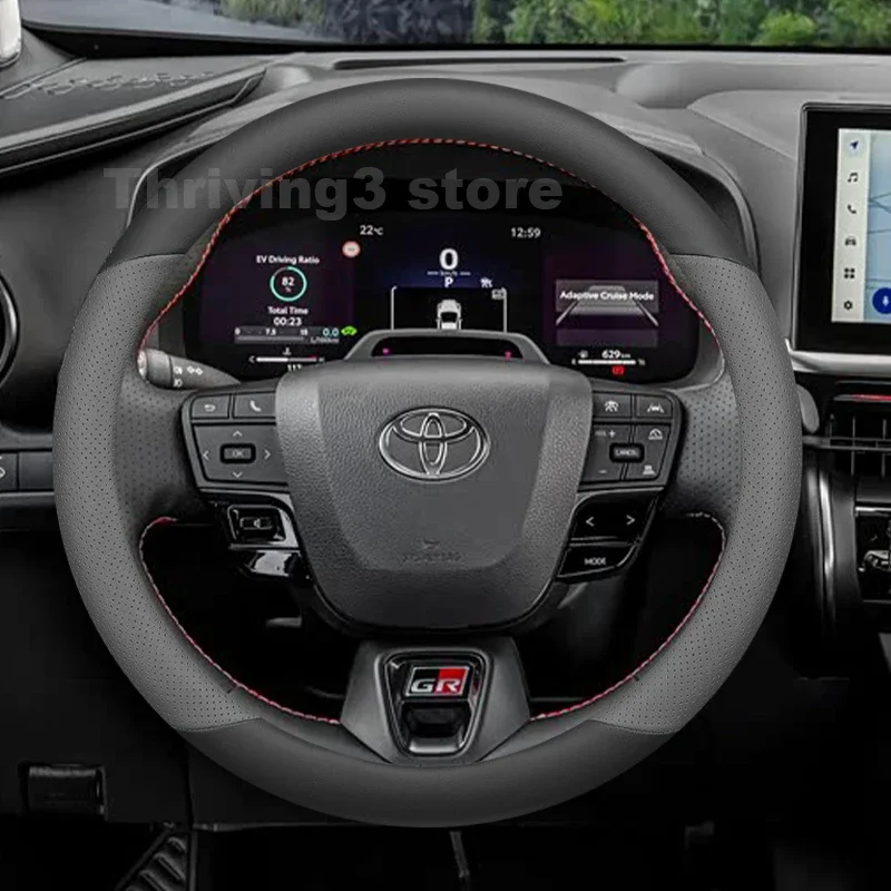 Leather two-color splicing luxury car steering wheel cover suitable for Toyota RAV4 Corolla Camry Highlander Yaris Cross Hilux