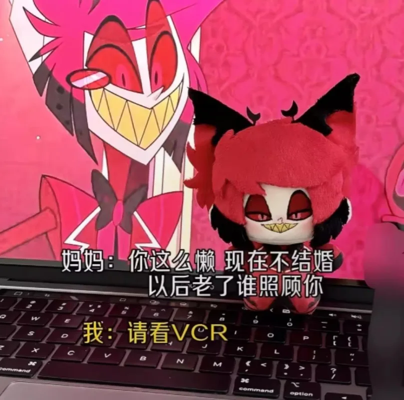 

10CM Anime No Attribute Starfish Body Plush Doll Cartoon Stuffed Toys Plushie Gift Pendant Keychain Christmas Present