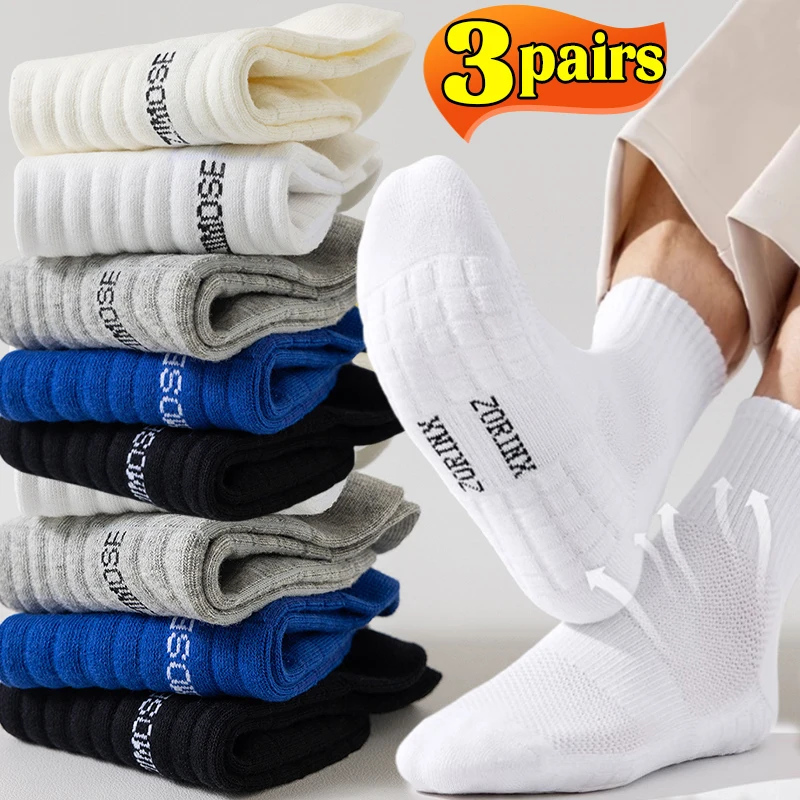 3pairs Retro Middle Socks Alphabet Sports Socks Pure Cotton Sweat Absorbing Football Socks Outdoor Leisure Yoga Middle Sock