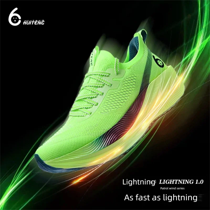 HUITENG Men's Running Shoes Full Palm Nylon Fiberglass Plate Marathon Training Shoes Women's Ultra Light Anti Slip Sports Shoes