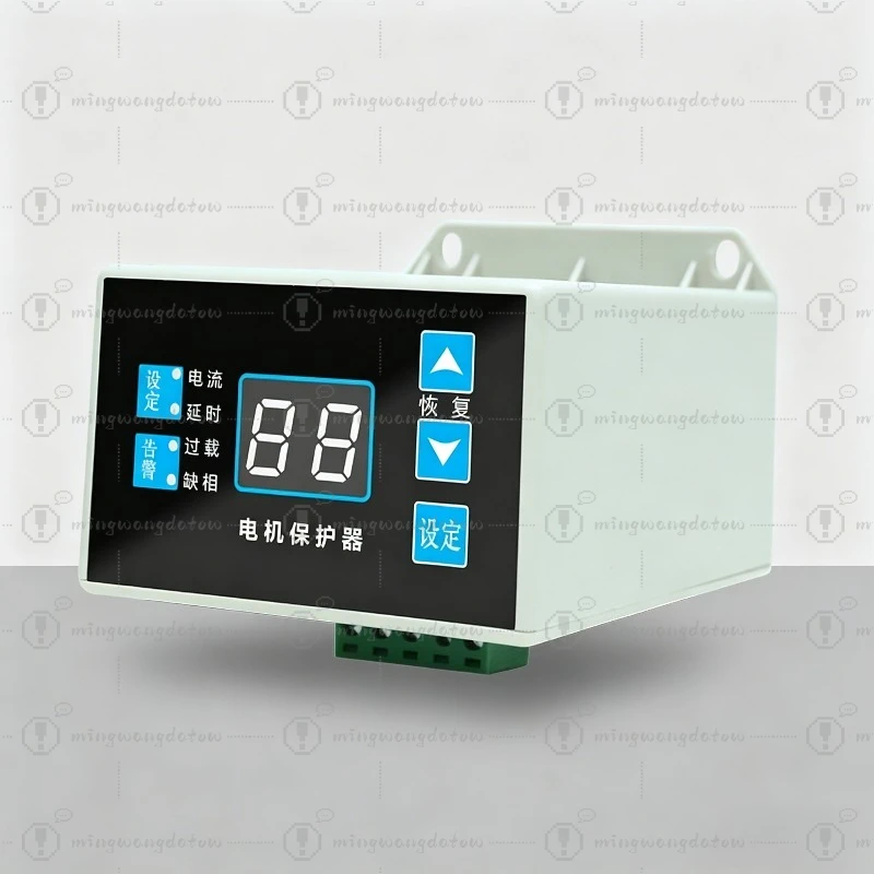 JD-5 Motor Protector Intelligent Digital Thermal Relay Phase Loss Overload Overcurrent Protection for Fan Water Pump