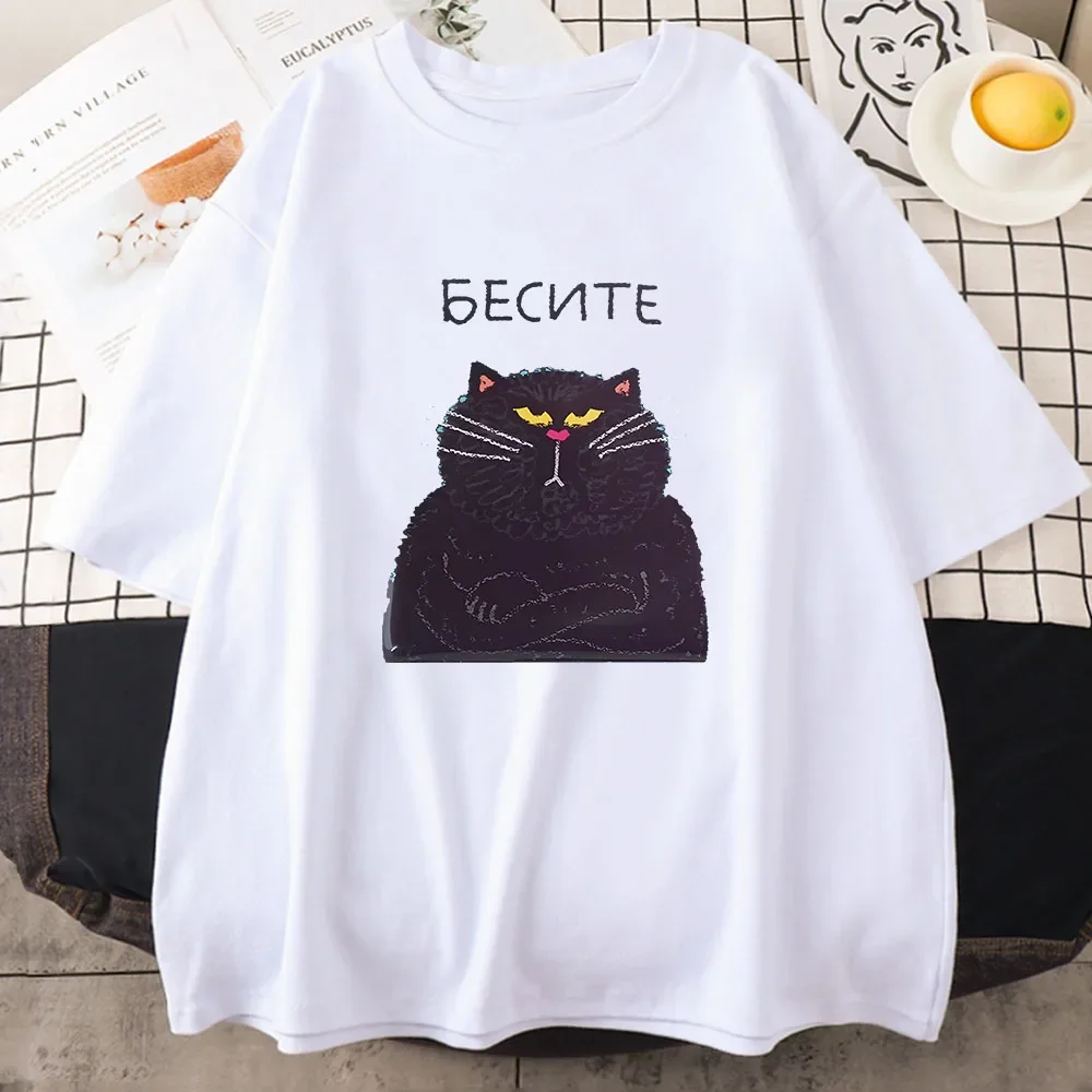 Fat CAT Kawaii Tshirts БЕСИТЕ Russian Script Graphic Tee-shirt Cute Printing Tees Ropa Mujer Cotton Summer Tshirt Women/Men Tops