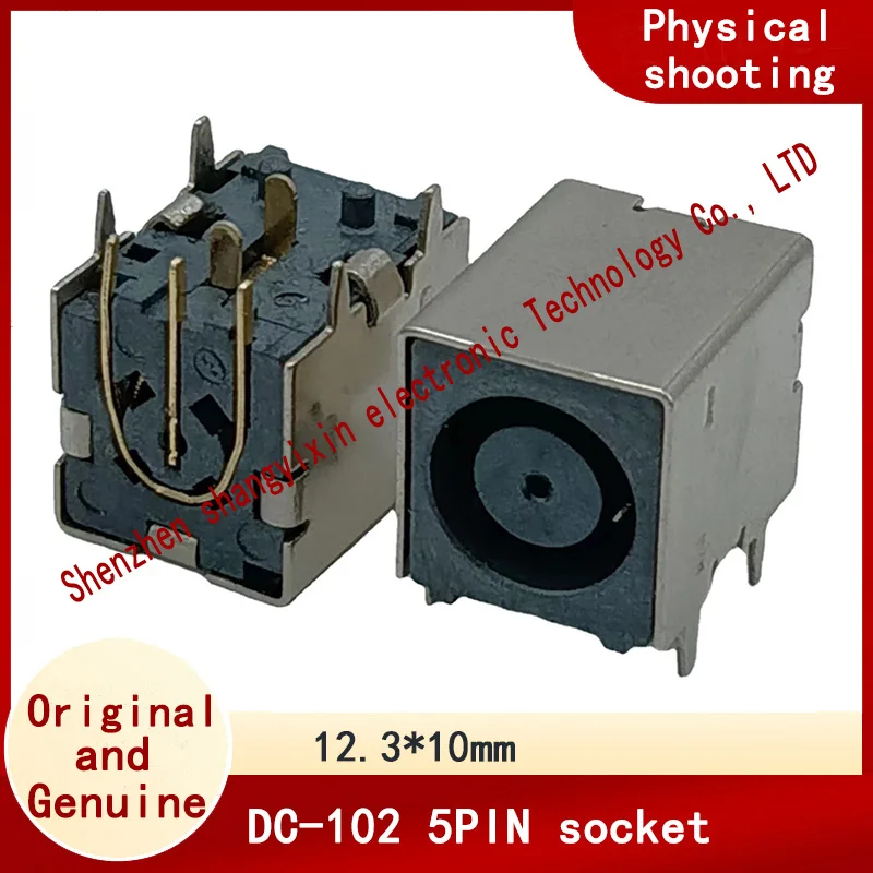 12.3*10 notebook power socket Gold-plated interface DC-093 DC base DC-102 Horizontal five-pin plug-in