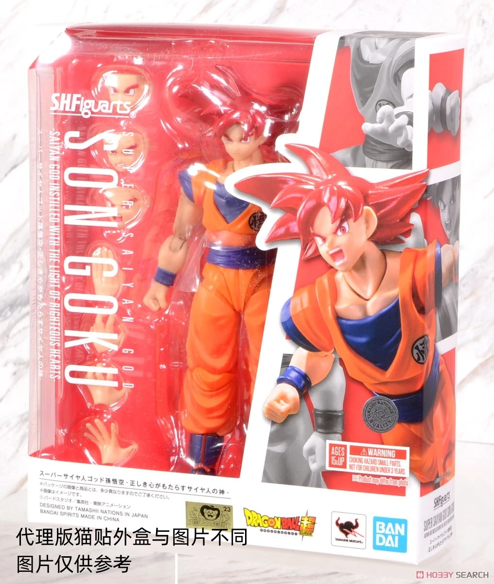 Original Dragon Ball Figures SHF Son Goku FigureSuper Saiyan God Red God Pvc Gk Statue Doll Collection Room Decora Toy