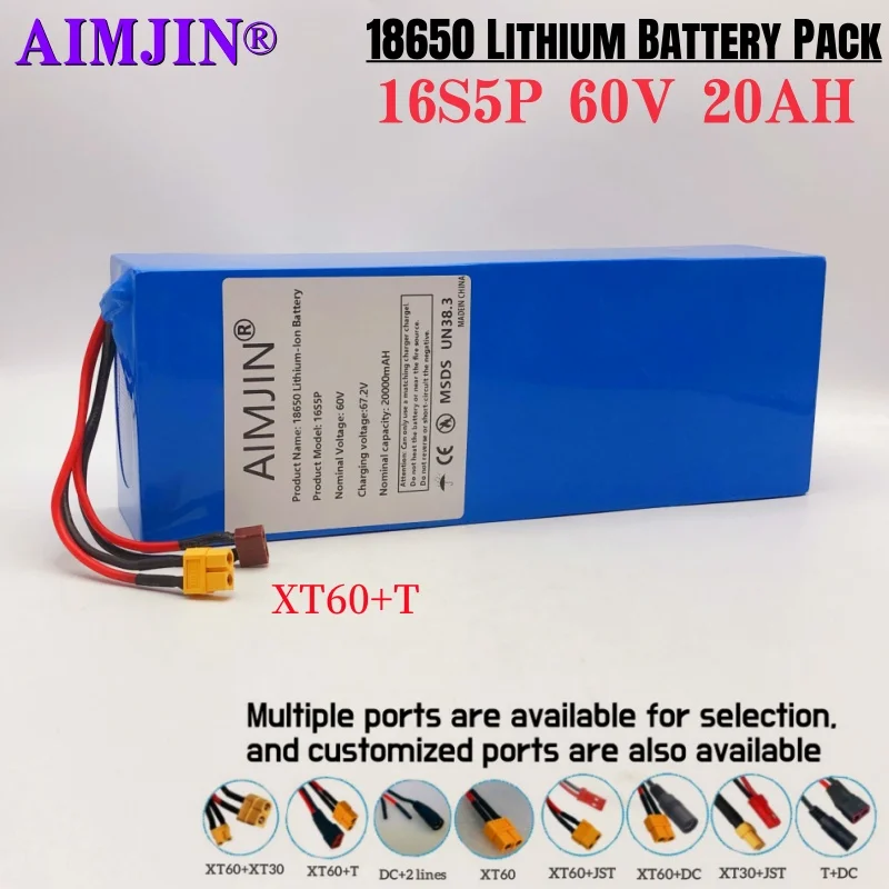 AIMJIN 16S5P 60V 20AH Li-ion Battery high-power suitable for Motorcycle, scooter, Bicycle MotorReplace battery