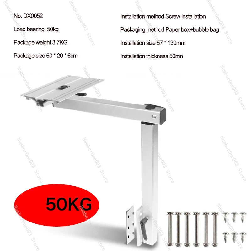 Aluminum Alloy Movable Table Leg, Adjustment Height, Rotation, Then Disassembly, Suitable for Camping, RV Accessories