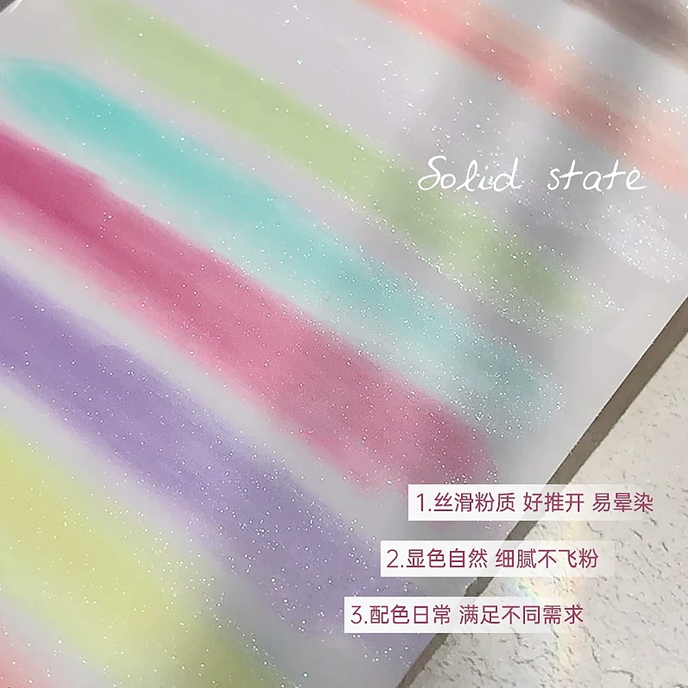 ผงตกแต่งเล็บแบบเนื้อแน่น 9 ช่อง ผงไล่สีแบบไล่ระดับ ผงกระจกวิเศษ ผงกลิตเตอร์เนื้อละเอียด ผงด้านสำหรับทำเล็บ