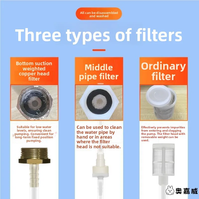 엘리베이터 테라스 배수 펌프 발코니 축적수 제거 장치 주방 조리 도구 우지아웨이 브랜드 프레스 타입