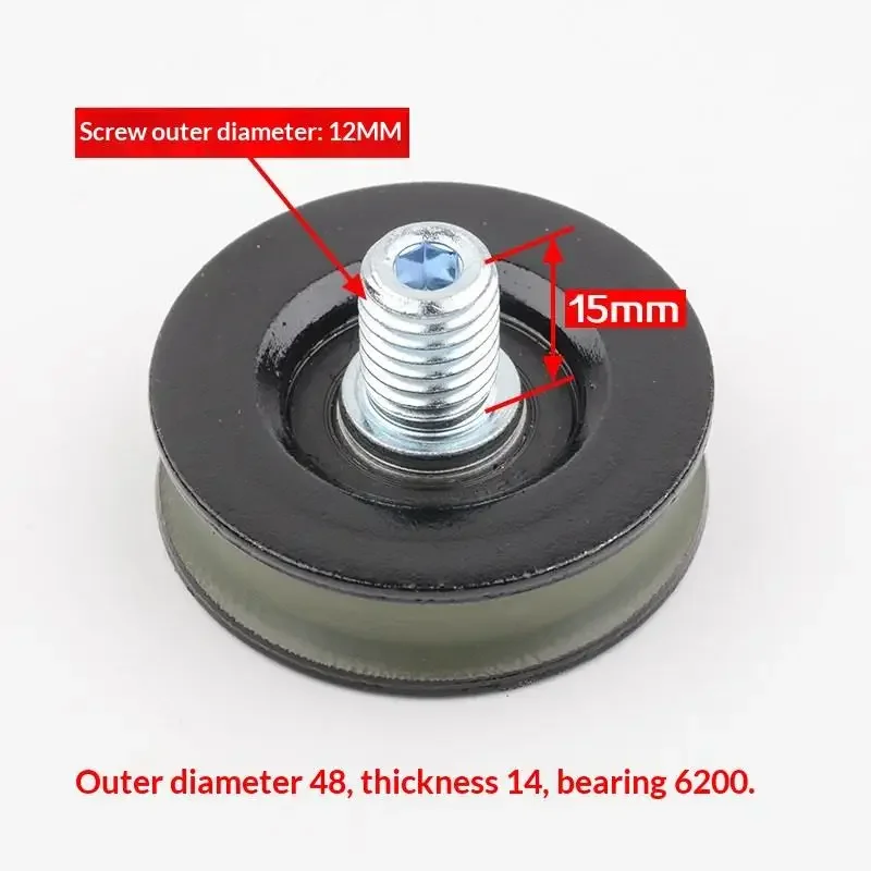 Durable Groove Sliding Pulley Wheels With Heavy Duty Bearing And Smooth Rotation Perfect For Elevator Door Operator Mounting