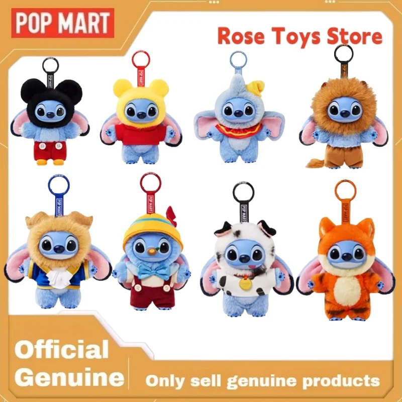 

POPMART Stitch Cross Dressing Series Vinyl Plush Blind Box Cute Stitch Bag Pendant Collectible Mystery Box Kids Birthday Gift