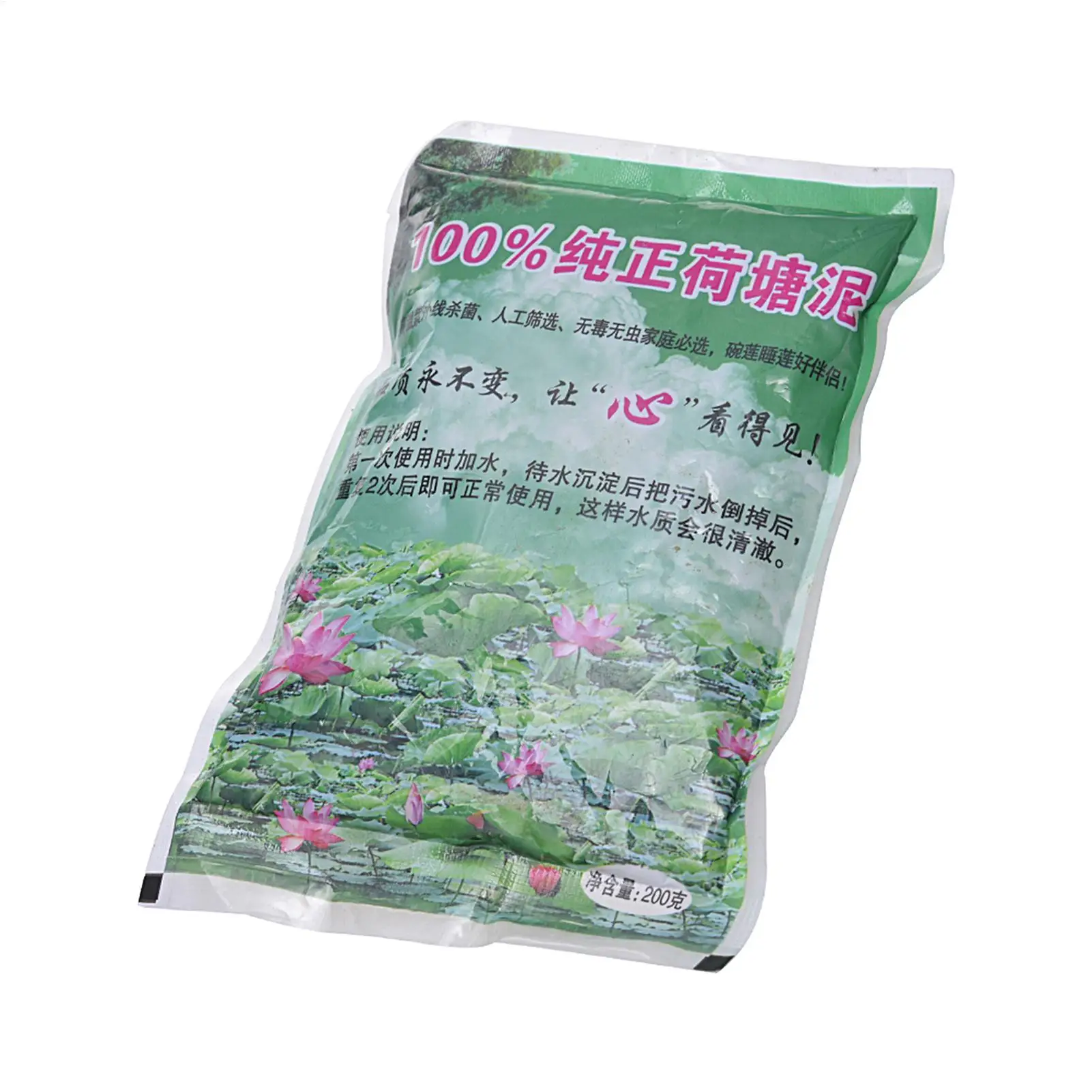 Natural Lotus Pond Mud Garden Fertile Aquatic Bonsai Flower Nutrient Soil for Special Bowl Lotus Water Lily Planting Silt 200g