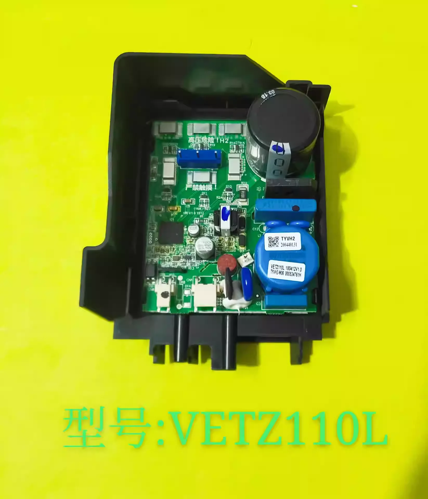 

Original FOR Haier refrigerator control board driver board WB-11.24.11, VETZ110L inverter mainboard