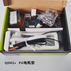 Air conditioning computer board QD-U05PGX upgraded version QD02+ PG motor air conditioning on-hook computer universal board