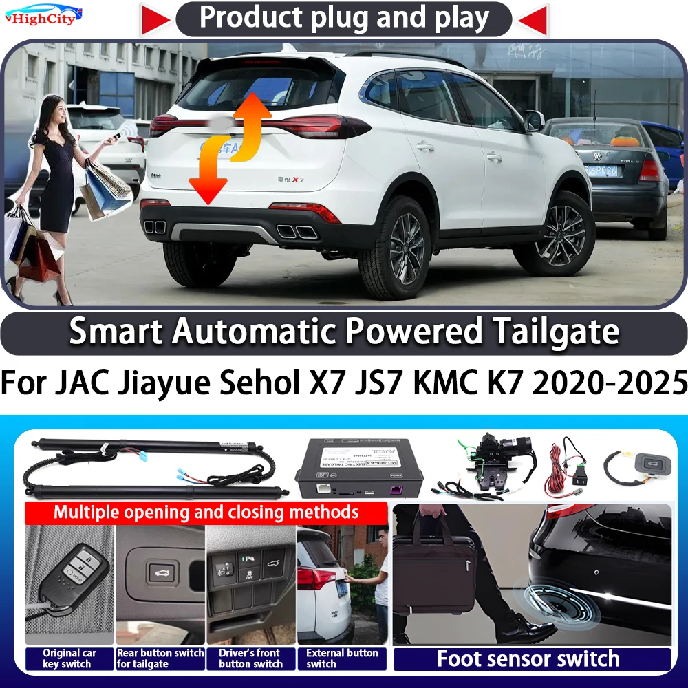 For JAC Jiayue Sehol X7 JS7 KMC K7 2020-2025 OEM Smart Automatic Powered Tailgate Key Control Trunk Kit Electric Power Tailgate
