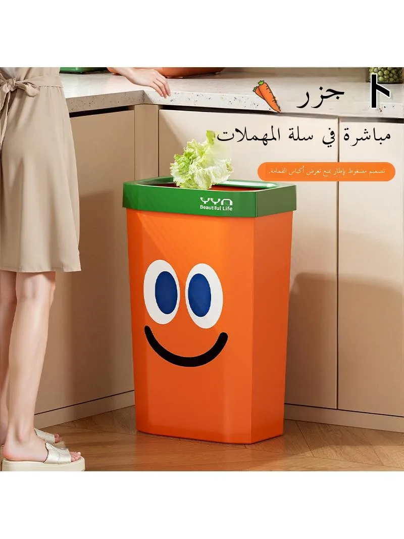 

Новое мусорное ведро цвета моркови, компактное, под раковину, герметичное, мобильное, кольцевого типа, для дома, для ванной комнаты