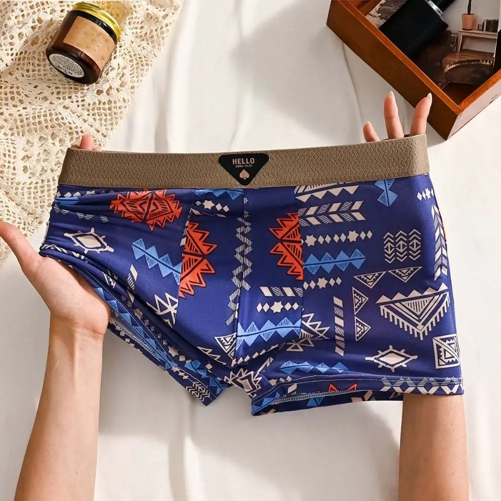 

5Pcs Comfortable Plus Size Men's Boxer Briefs Seamless Elastic Underwear for Man Mid Waist Lingerie Printed Panties Male