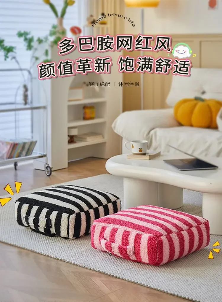 Fluffy Striped Net Red Living Room Seat Block Floor Home Shoe Change Tatami Small Stool Furniture