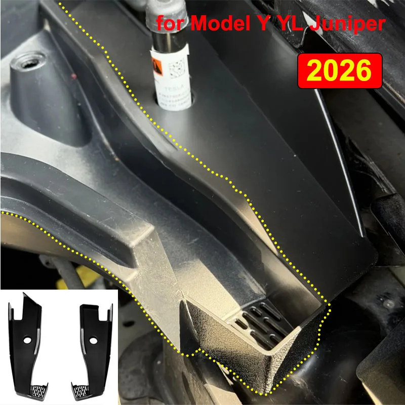 for Tesla NEW Model Y YL Juniper Launch 2026 Front Trunk Anti-Clog Cover Water Channel Leaf Blocking Frunk Debris Filter Protect